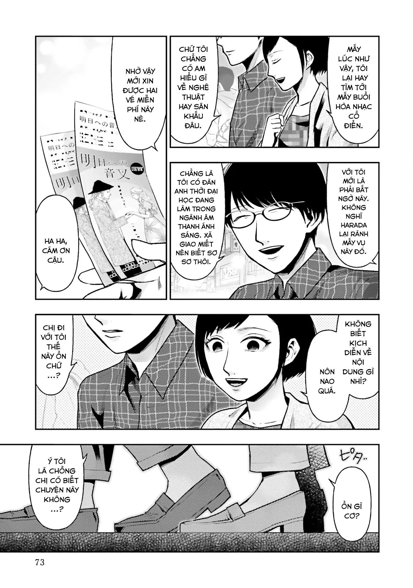 Vết Sẹo Không Phai - chap20 - Trang 17